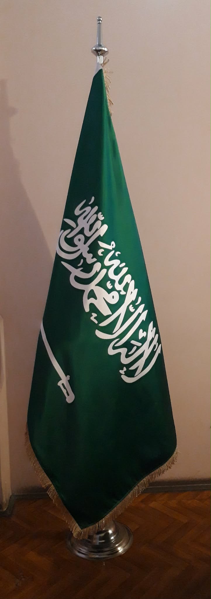 Double Flag 1