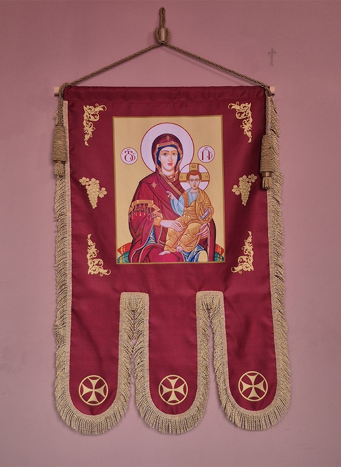 Church Flag 2