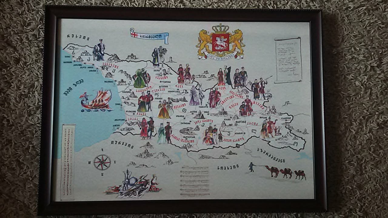 Souvenir 3