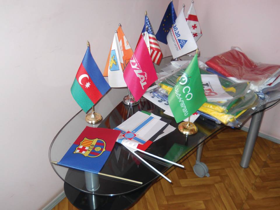 Souvenir 5