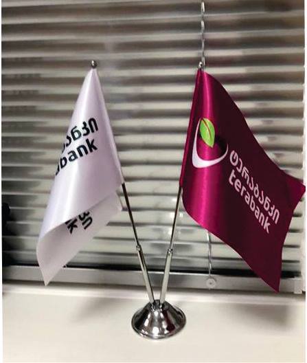 Double Flag 20